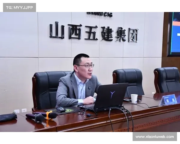 三立新闻报道:台股震荡调整,专家解析当前市场趋势与投资策略 三立新闻报道:台股震荡调整,专家解析当前市场趋势与投资策略