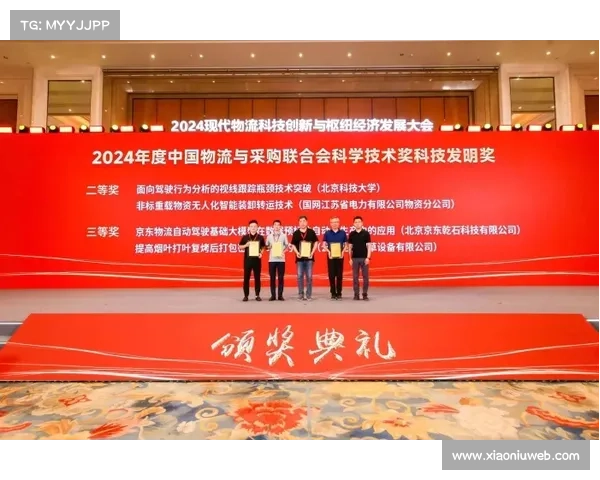 姚德彪:探索中国现代科技创新与发展中的领军人物及其贡献 姚德彪:探索中国现代科技创新与发展中的领军人物及其贡献